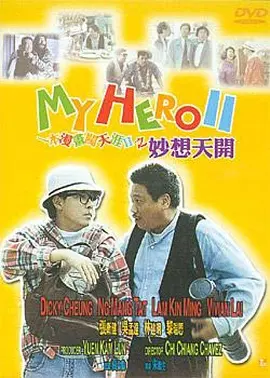 芭乐app最新下载网址进入安卓
